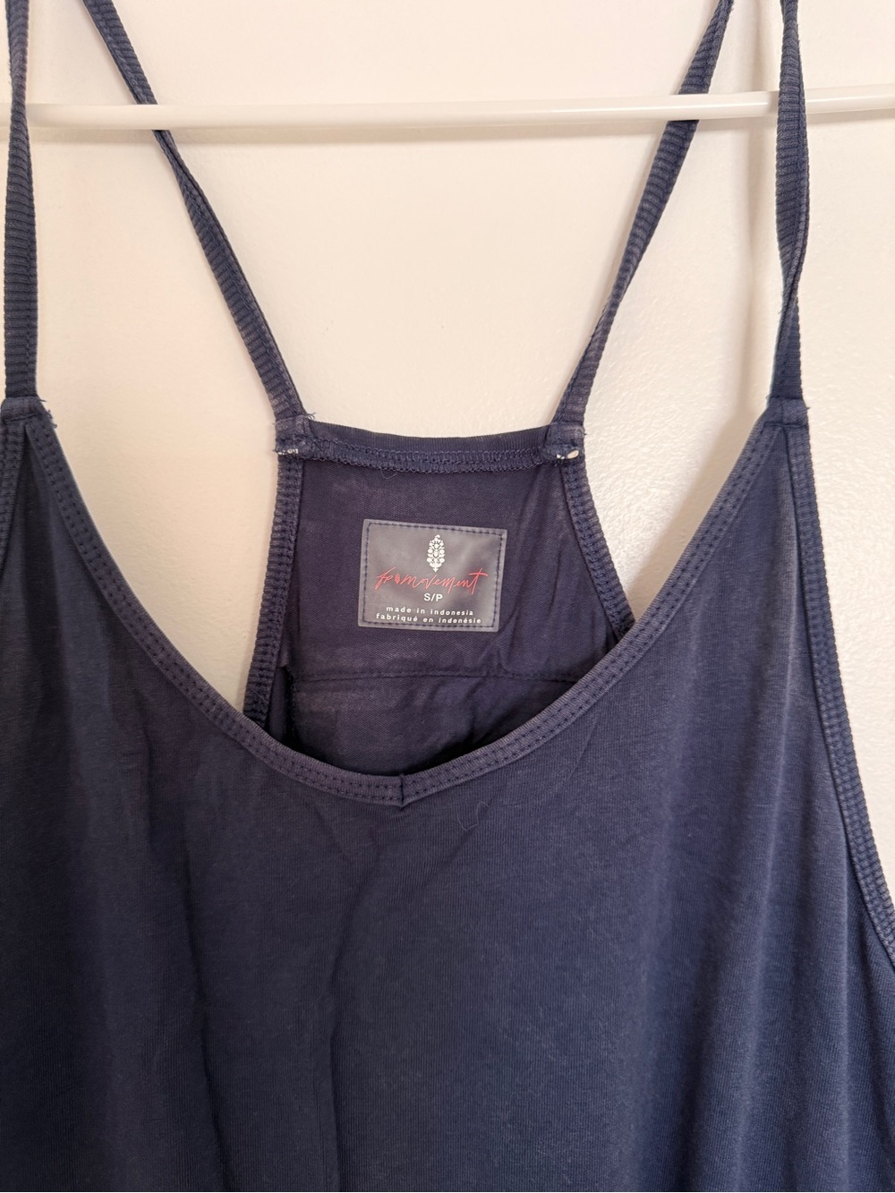 FP Movement onesie